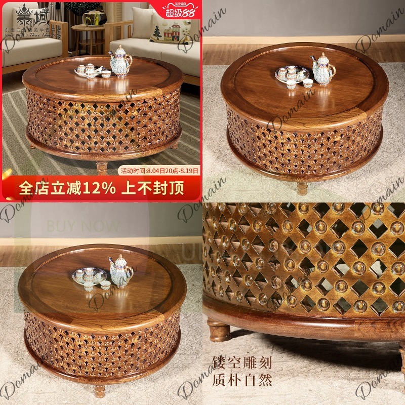 Coffee Tea Thai - L44 청록색 원목 원형 커피 테이블