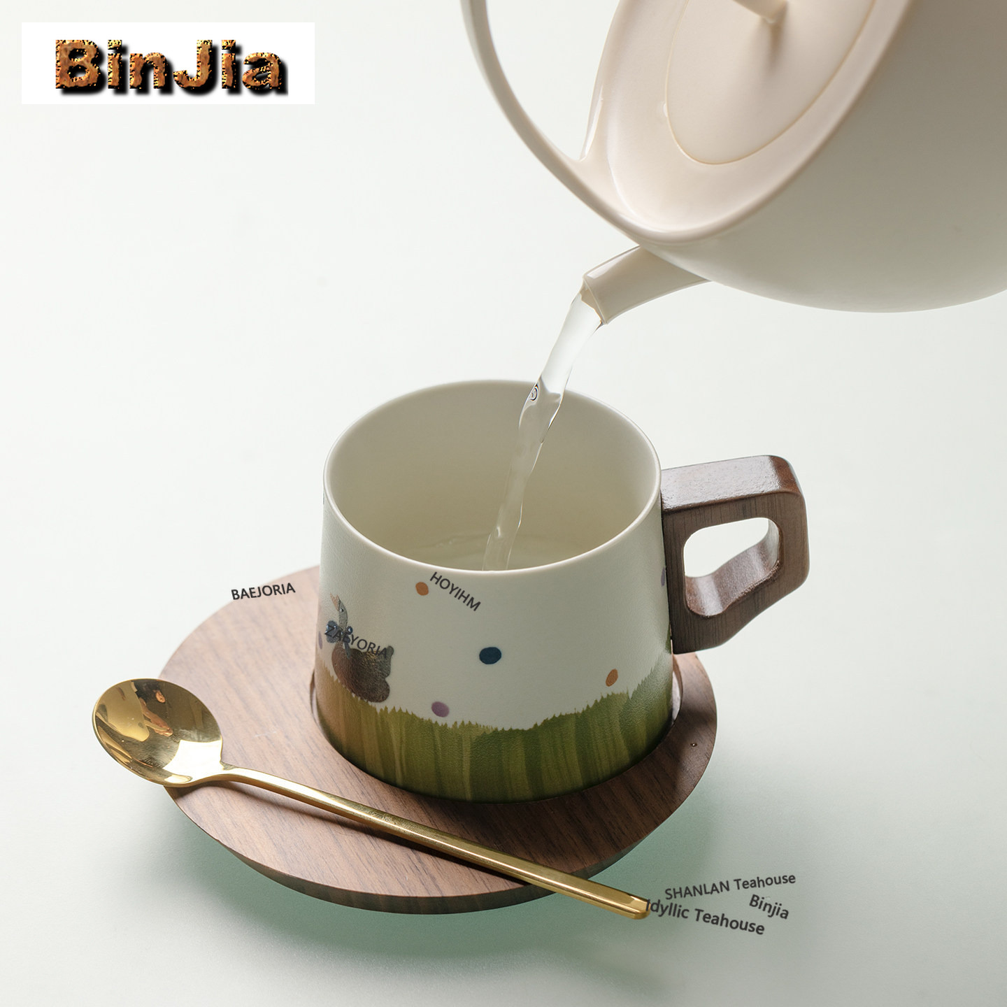 BAEJORIA 200ml 그린 구스 바이 더 폰드 커 - Coffee Tea Latte 리뷰 및 가격