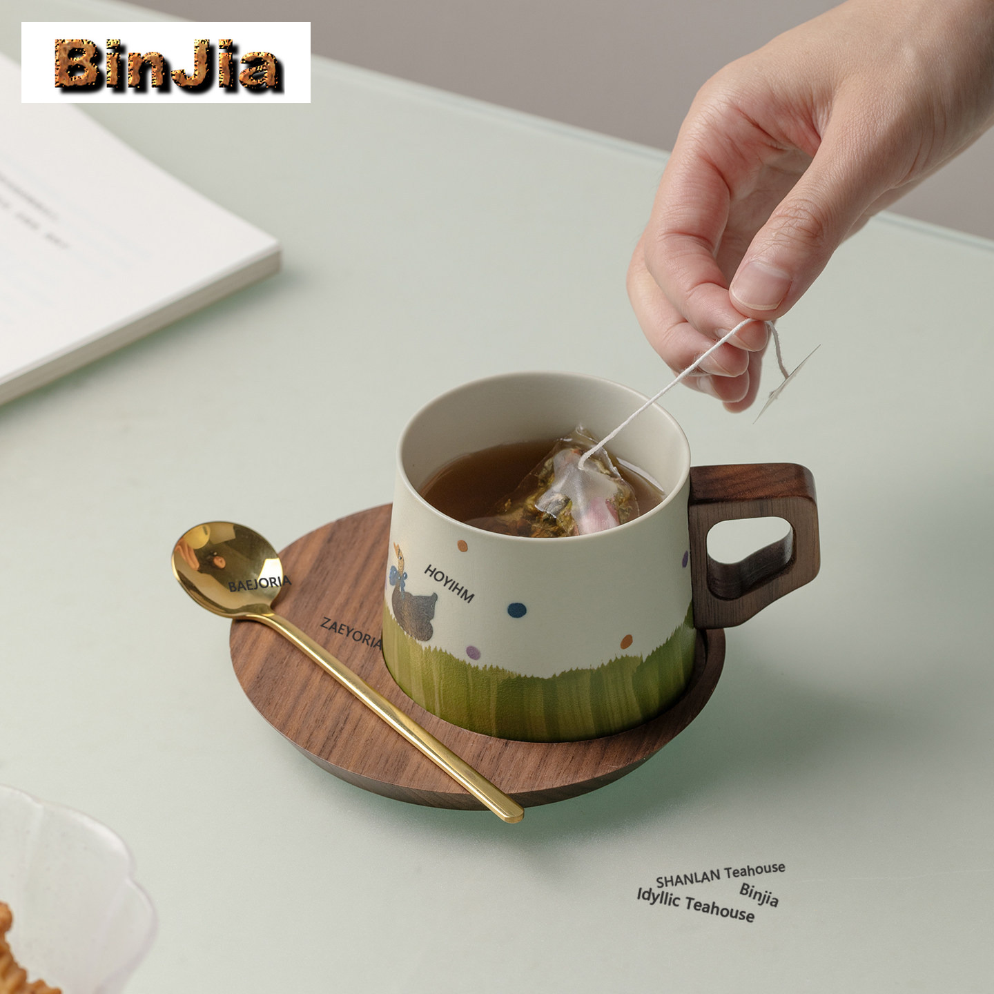 BAEJORIA 200ml 그린 구스 바이 더 폰드 커 - Coffee Tea Latte 리뷰 및 가격