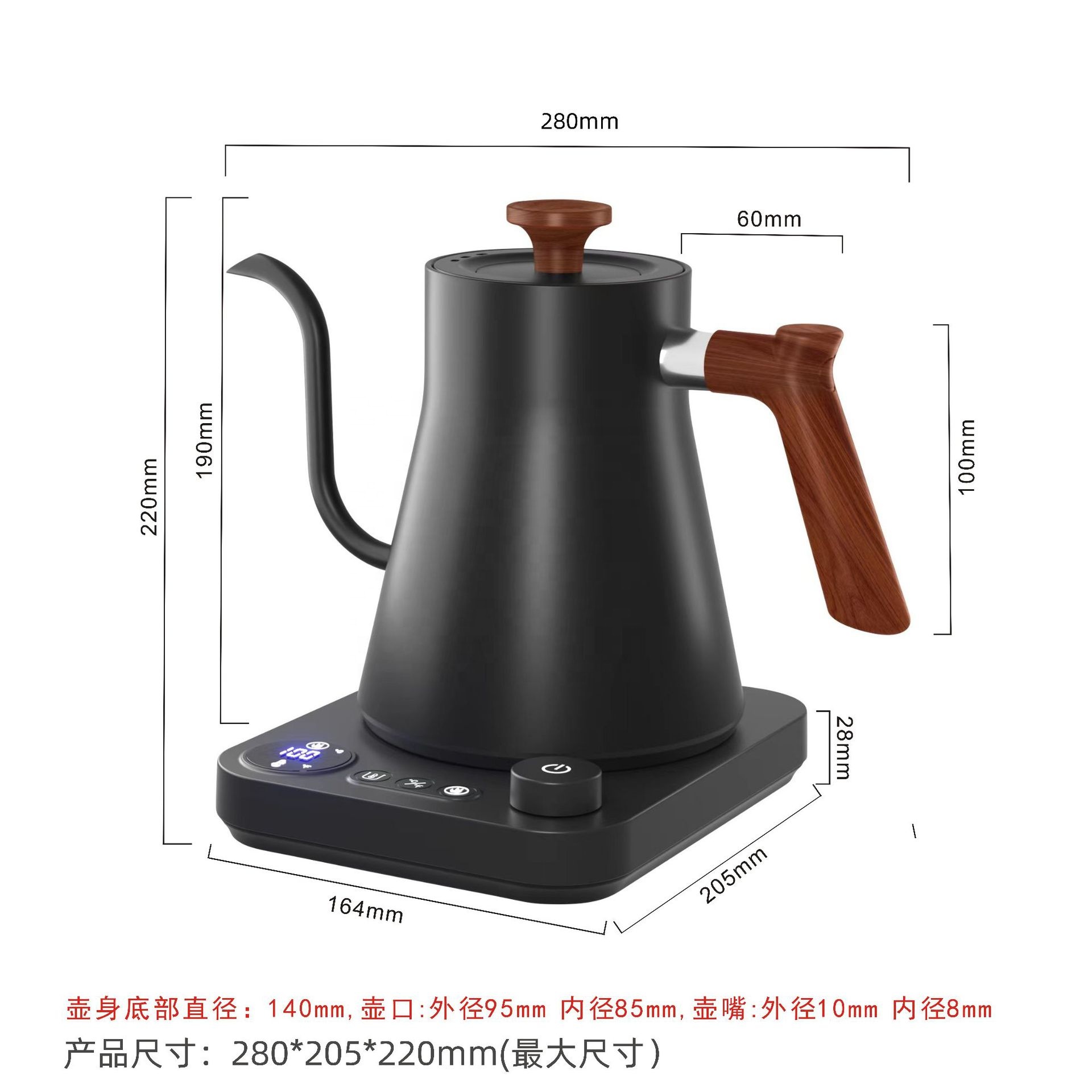 새로운 디자인의 피쉬 스마트 전기 주전자, 구스넥 가변 - Pour Over Kettle 리뷰 및 가격