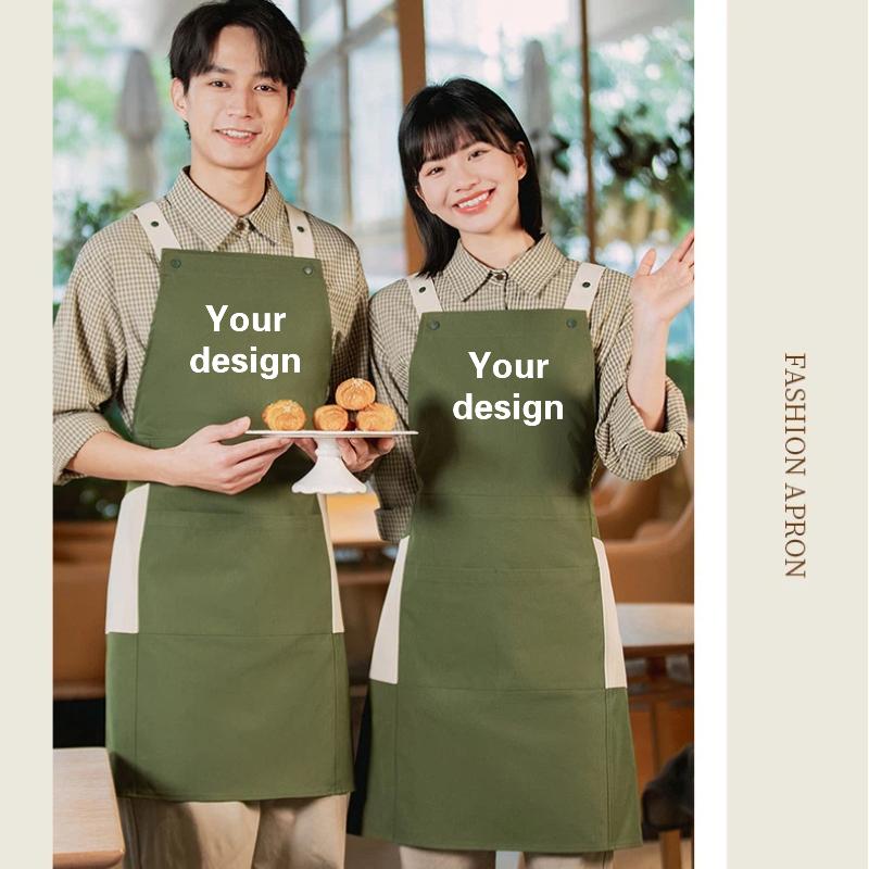 방수 앞치마 맞춤 로고 케이터링 전용 밀크티 커피 레스 - Coffee Tea Logo 리뷰 및 가격