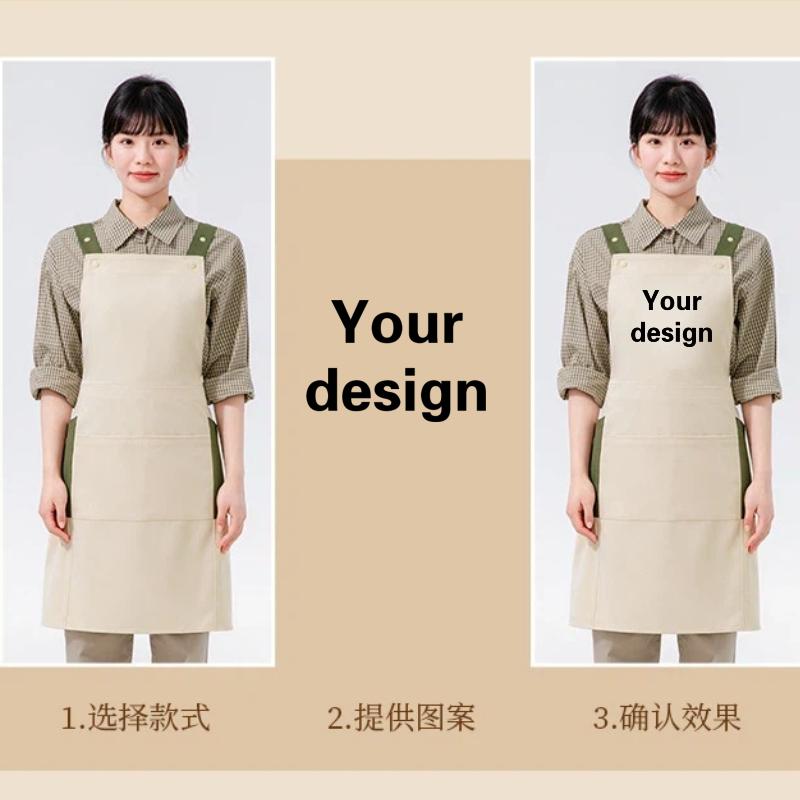 방수 앞치마 맞춤 로고 케이터링 전용 밀크티 커피 레스 - Coffee Tea Logo 리뷰 및 가격