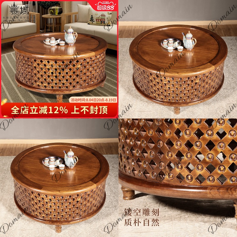 청록색 원목 원형 커피 테이블 태국 스타일 신중국풍 거 - Coffee Tea Thai 리뷰 및 가격