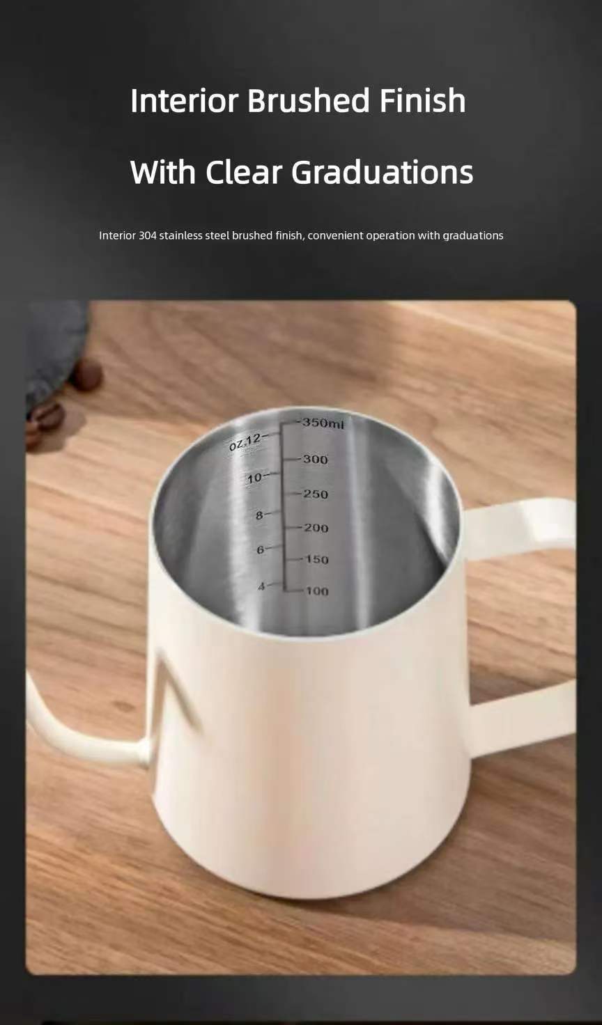 스테인리스 스틸 푸어오버 주전자 304 미세 입구 롱  - Pour Over Kettle 리뷰 및 가격