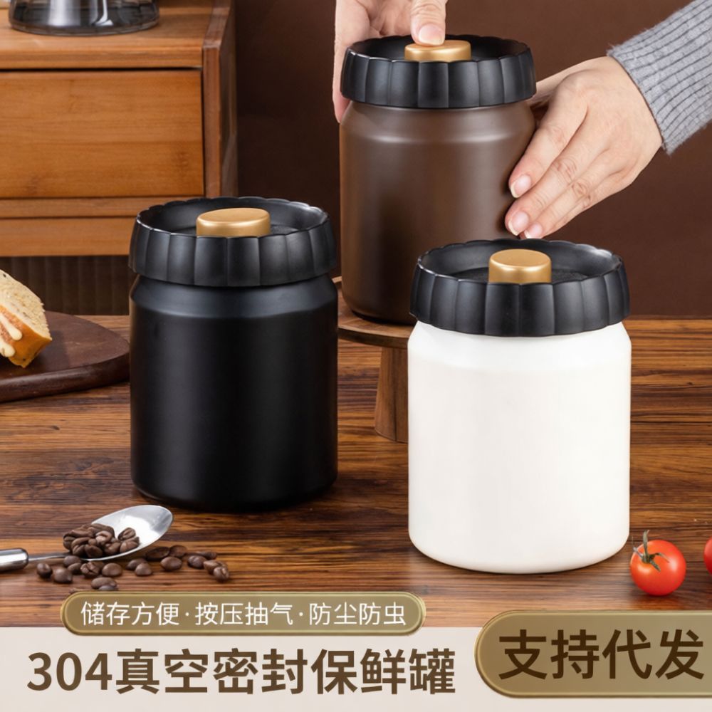 진공 밀폐 커피 원두 보관 용기, 304 스테인리스 스 - Coffee Tea Organizer 리뷰 및 가격
