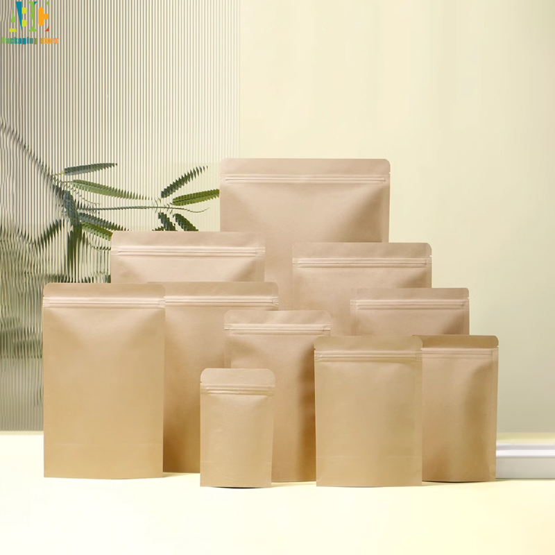 인쇄된 디자인이 들어간 지퍼백, 재사용 가능한 자가 밀 - Coffee Tea Logo 리뷰 및 가격