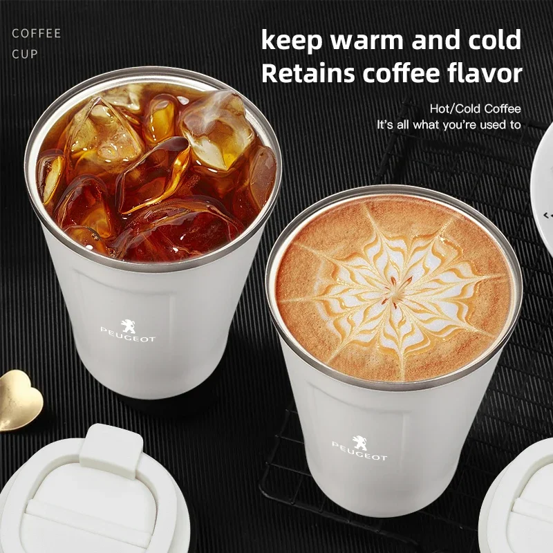 푸조 208 3008 308 2008 207 508 4 - Coffee Tea Logo 리뷰 및 가격