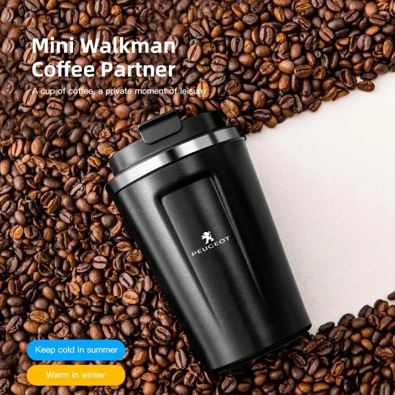 푸조 208 3008 308 2008 207 508 4 - Coffee Tea Logo 리뷰 및 가격